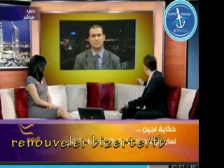 Intervention du Secrétaire général  "opération rendre le sourire a loujain " al hurra tv
