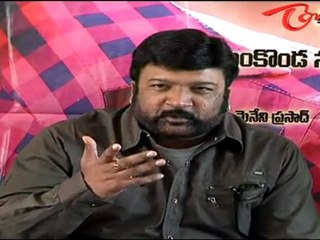 Venkatesh Speaks about Bodyguard