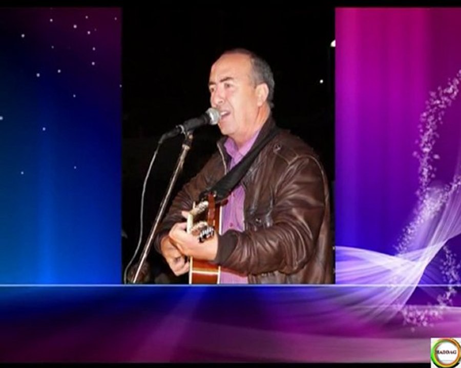 Ali Meziane - Faḍma n ṛebbi