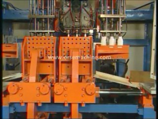 MACHINE DE SOUFFLAGE BOUTEILLE PVC PE