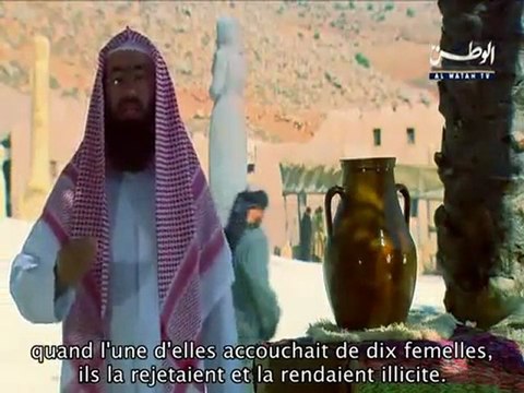 La Biographie du Prophéte Episode 1 [Les Arabes avant l'Islam]