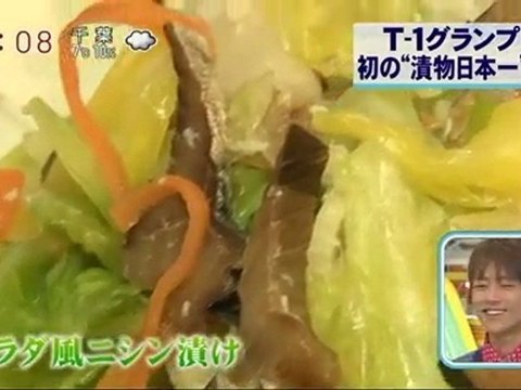 0116-知りたがり！　