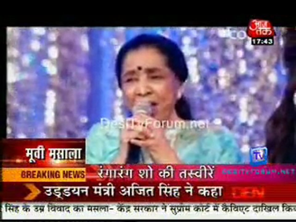 Movie Masala [AajTak News] - 17th January 2012 P2