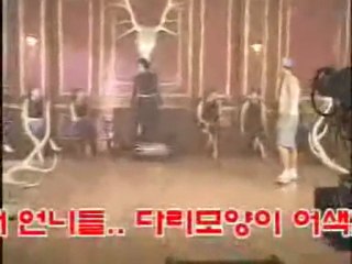 Making Of Sung In Shik