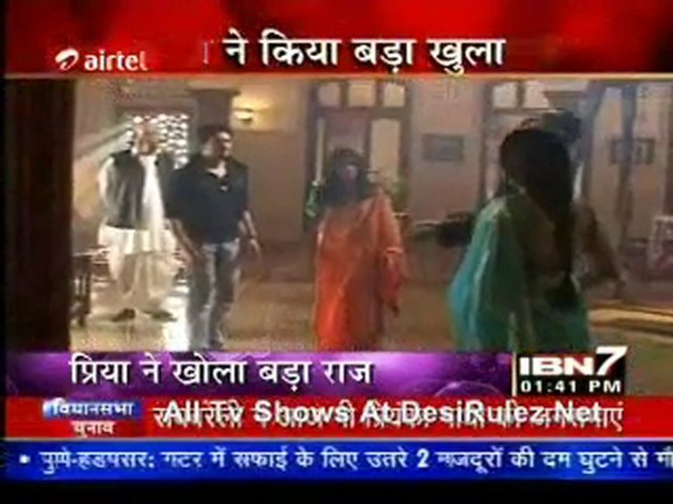 Serial Jaisa Koi Nahin 18th January 2012pt2