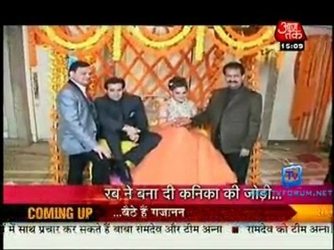Saas Bahu Aur Betiyan [Aaj Tak] - 18th January 2012 Part3