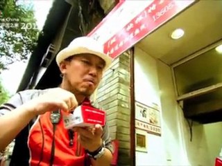 Brian Ongaro presents the Audi Q3 China Road Trip