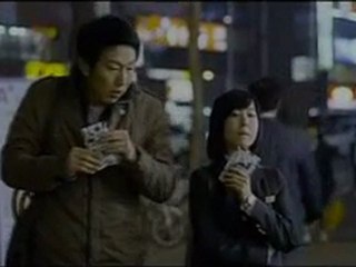 อีทีซ่า3 หนังดูฟรีที่ friendfans.blogspot.com