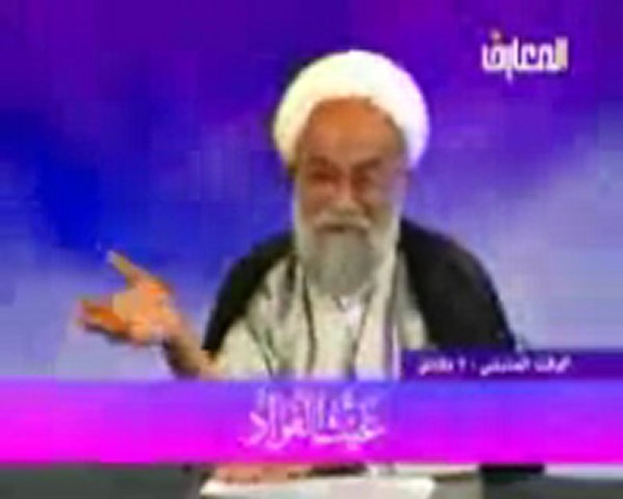 غيث الفؤاد - حلقة 5 - الشيخ محمد مهدي الاصفي