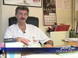 البقاء لفترة أقصر خلال مرحلة الأمومة