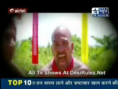 Reality Reports 18th January 2012pt2