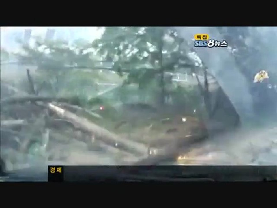 Car's Point Of View Of Seoul Landslide