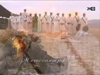 Ms-Music Amazigh-Majmou3at Sakoura