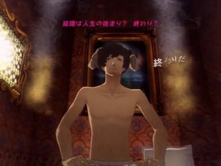 Catherine - Part 3 [JPN]