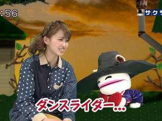 sakusaku 120118 4 将来は怪人役を目指す！？、の巻