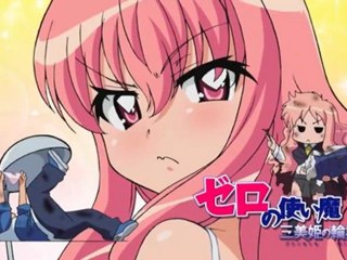 Zero no Tsukaima ~ Princess no Rondo ~ 07 El baile de sleipnir