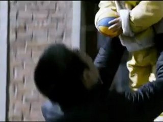 The Murderer - Trailer