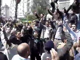 مظاهرة المرجة دمشق 25 3 2011