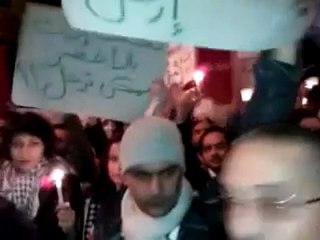 مظاهرة من أجل ليبيا في دمشق جزء 1