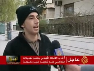 جرائم المافيا السورية خوف المواطنين في سوريا