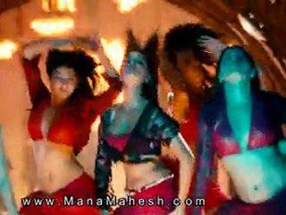 Nee Dookudu HD Bluray 1080p From Dookudu By www.ManaMahesh.com