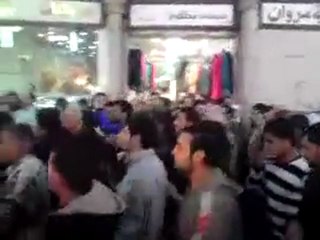 مظاهرة دمشق 15 آذار 2011