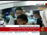 رسالة ثوار سوريا إلى الشعب السوري و قناة الجزيرة