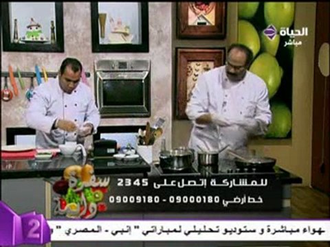 الشيف الشربيني قرنبيط بشامل بالفراخ