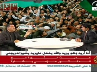 عزمي بشارة يتحدث عن الفساد في سوريا و سبب الثورة جزء 1