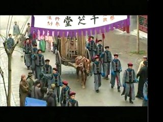 Film4vn.us_TuNuongLanHinh-19