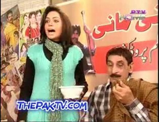 Yeh Kia Film Hai - 18th January 2012 By Ptv Home Prt 1