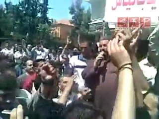 بنت الشهيد جمال أبازيد في مظاهرة درعا 17-4-2011