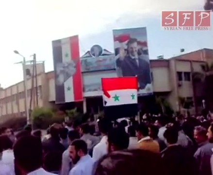 مظاهرة دوما احد الجلاء 17 -4-2011
