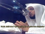 Sheikh Maher Al-Muailqy (ماهر المعيقلي) - Sourate 75 Al-Qiyâmah (La résurrection)