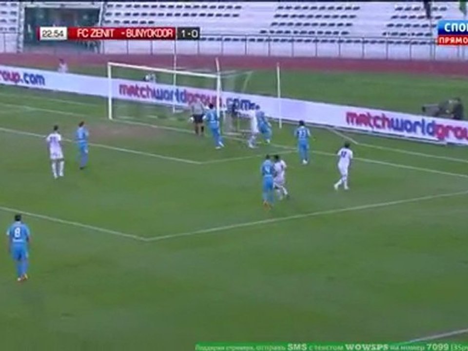 Зенит - Бунедкор 1 тайм sportua.at.ua