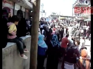 مظاهرة مدينة الحارة في محافظة درعا