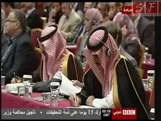 تقرير عن مؤتمر إسطنبول بتركيا لدعم ثورة سوريا BBC  27-4-2011