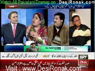 Off The Record By ARY News - 18th January 2012 part 3