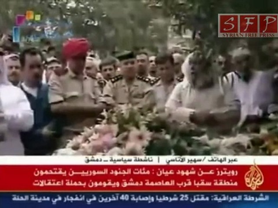 سهير الاتاسي على قناه الجزيره . الخميس 05-05-2011