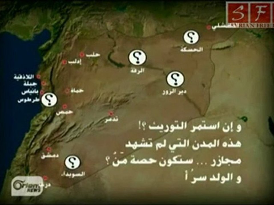 مجازر آل الأسد بالوراثة