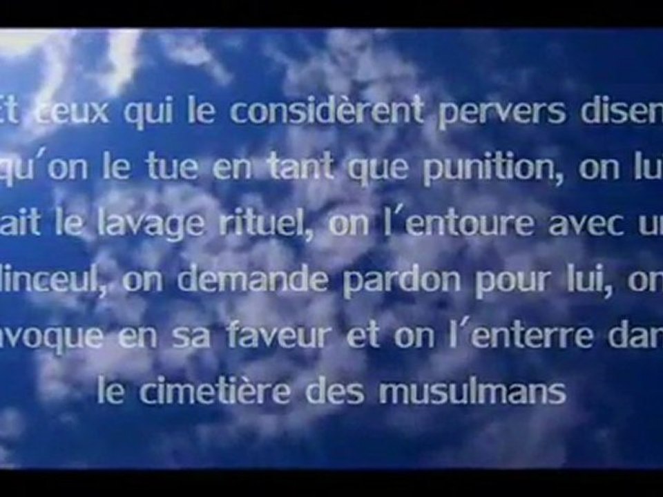 Réponse au chien qui aboie Abou Quattada Al khariji