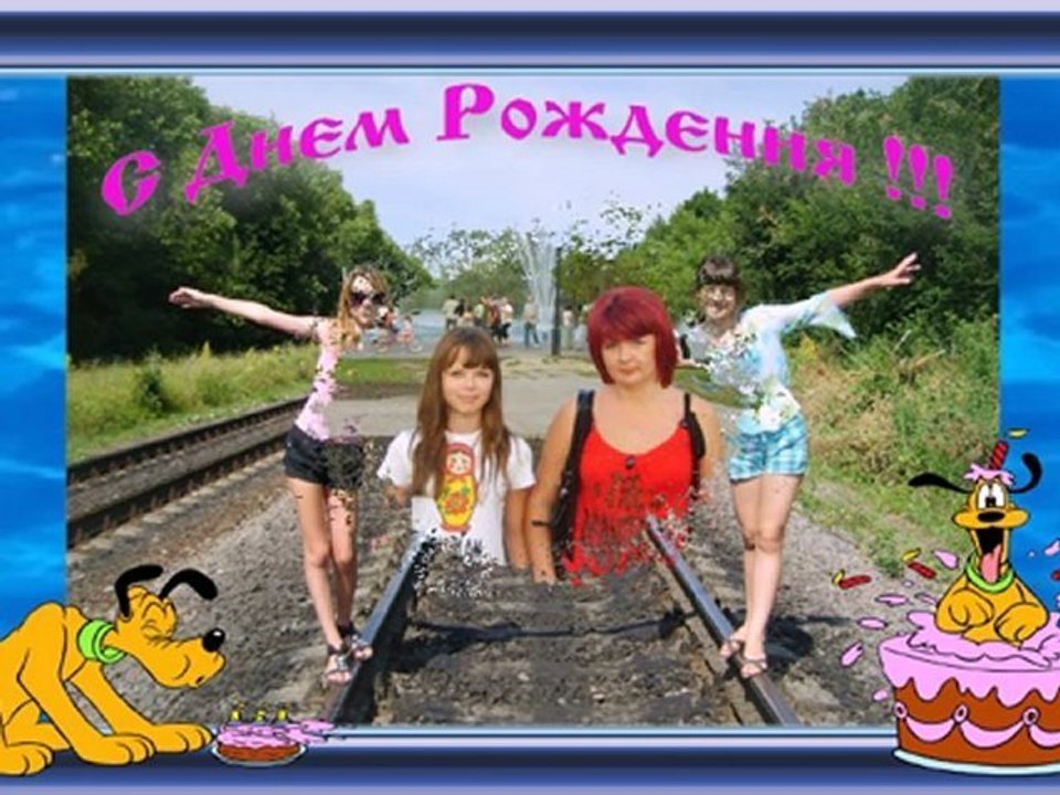 Аленочка