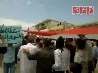 مظاهرات جرجناز المتوجهة الى ادلب 20-5-2011