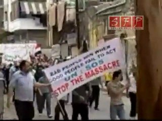 حمص باب السباع -جمعة حماه الديار27-5-2011