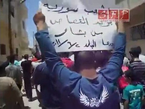 مظاهرات درعا البلد ترفض العفو من السفاح 2-6-2011