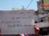 اللاذقية الرمل مظاهرات جمعة اطفال الحرية 3-6-2011