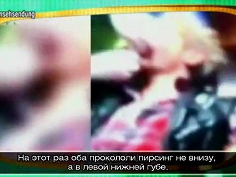 2012.01.11 - TV Total Sendung - Russian Subtitles