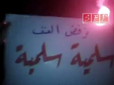 تنسيقية القابون مظاهرة مسائية يوم السبت 4-6-2011