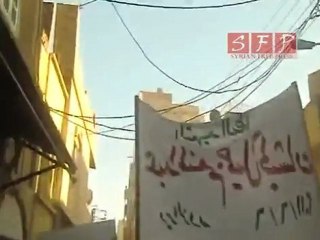 دير الزور تشييع الشهيد عبد المنعم الحبشان 6-6-2011