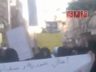 مظاهرات نساء سقبا في ثلاثاء النهضة 7-6-2011